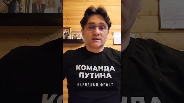 Сербы-наёмники в 119 ПДП ВС РФ