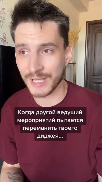 Обожаю Лию Ахеджакову🫠 на все случаи жизни😅 #ведущий