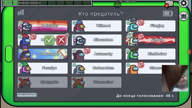 сегодня Among Us лимончик Games Ура обозначение распаковка скоро Little Nightmares