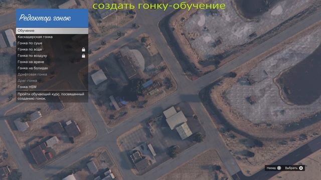 Глитч♀️ мод костюм гта 5 онлайн