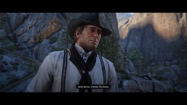 Red Dead Redemption 2 PC: Прохождение (Глава 2: Нагорье подкова) Часть 2 Старое чудо зелье.
