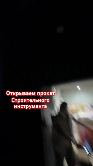 #инструмент #бизнесидея #бизнес #инструменты #бизнессн