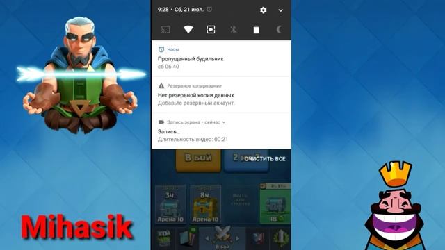 |ШОК|ЛЕГА ИЗ МАГИЧЕСКого СУНДУКА|СЕСТРА ОТКРЫВАЕТ СУН?