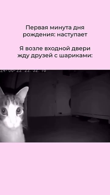 Скидывай друзьям, чтобы они точно поняли намёк 😎🩷 Boom