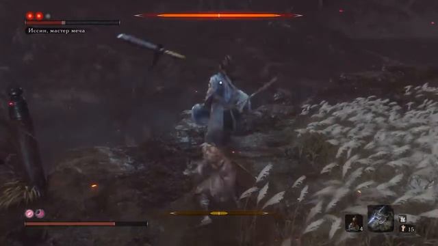 Sekiro™: Shadows Die Twice финальный босс