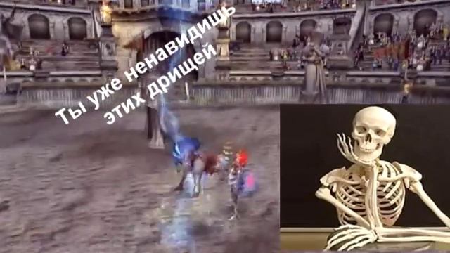 Dragon Nest Sketch #1-Как же меня бесят паладины!