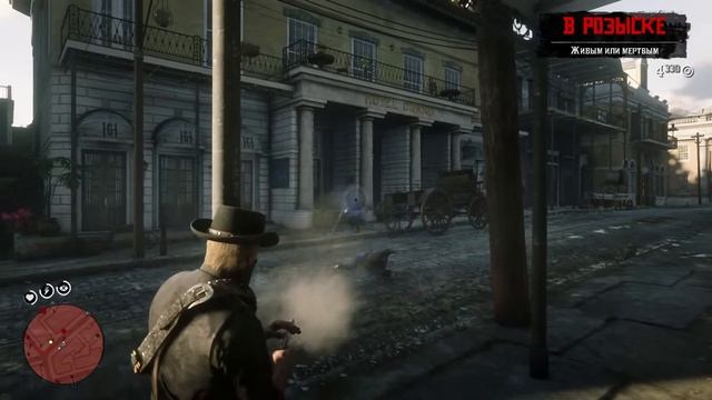 💰Red Dead Redemption 2 ► Прохождение. Часть 18