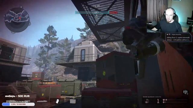 Warface - ПЕРВЫЕ ШАГИ! Шо это и с чем его едят?   ➤  Стрим Warface