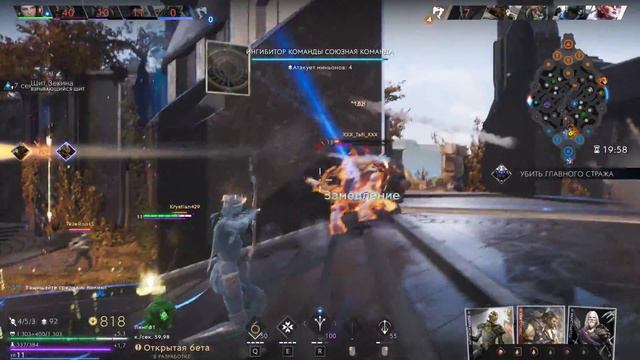 Paragon: ДВОЙНОЕ УБИЙСТВО | Снято с помощью GeForce GTX