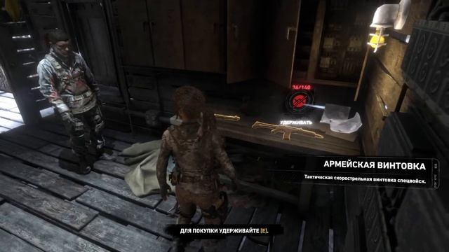 НОВЫЙ НАПАРНИК??/Rise Of The Tomb Raider 20 Year Celebration/ПРОХОЖДЕНИЕ 6