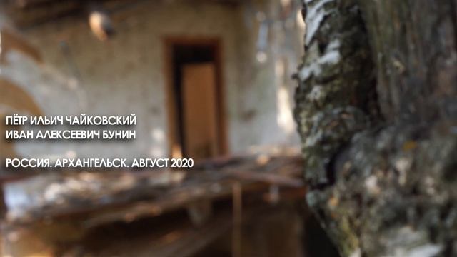 Будем верить