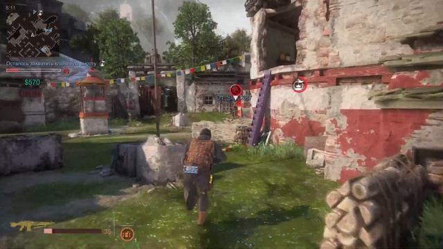 Uncharted 4-5 Multiplayer Играем в сети! Заходи, поддержи!