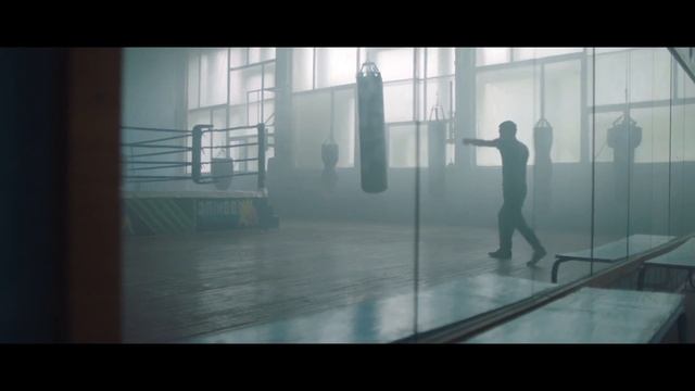 Правило боя...