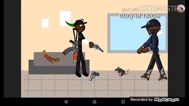 Вачдокс и рубрика без голоса