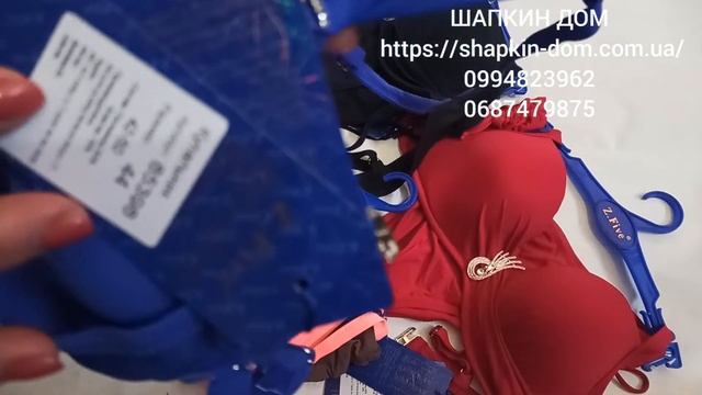 Купальник Z.Five Претти 85398