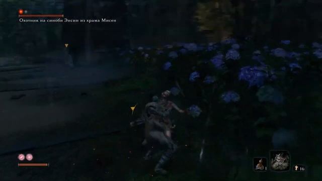 Sekiro: Shadows Die Twice - Мнение, впечатление и мой топ 10 боссов