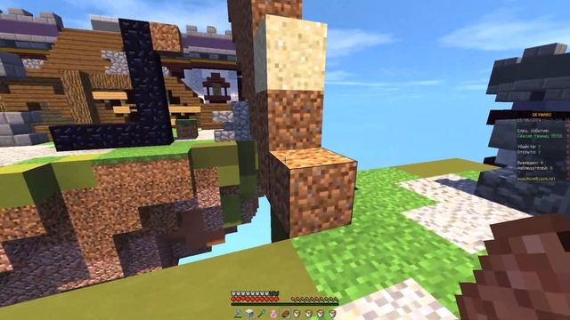 Я НЕ МОГУ ОТКРЫВАТЬ СУНДУКИ в Sky:Wars #7