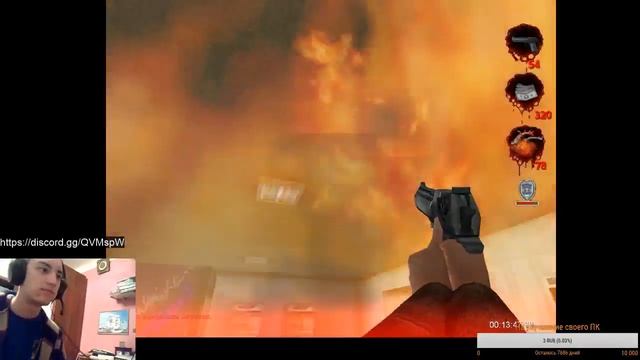 Треш и угар в Postal 2 # 1