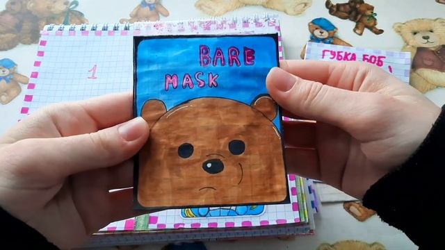 ДЕНЕЖНАЯ ЕДА🥪 | бумажные сюрпризы 🩷  | распаковка | за