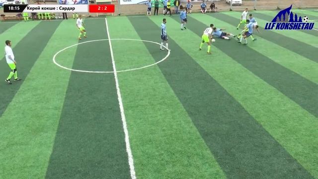 Керей Кокше-Сардар, Лига А, 16 тур Чемпионата ЛЛФ Кокшетау по мини- футболу 2019г.