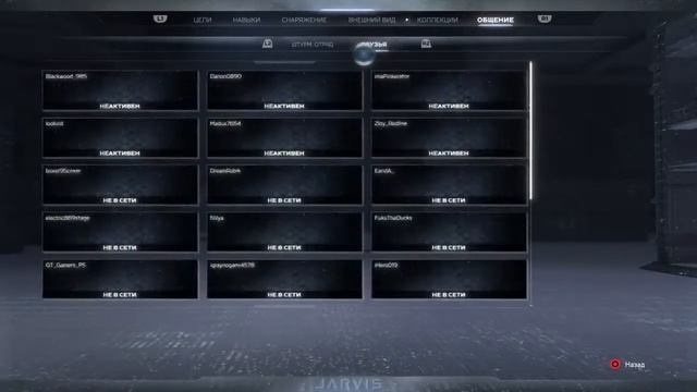 БЕТА-ВЕРСИЯ 