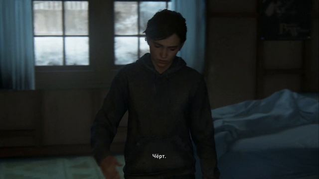 The Last Of Us 2 [Одни из нас 2] прохождение #1 [Без комментариев]