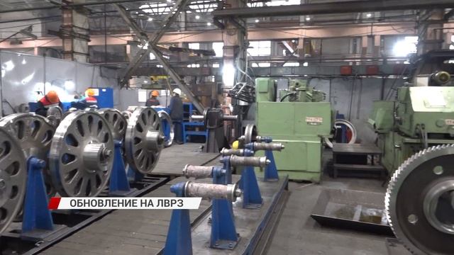 Улан-Удэнский ЛВРЗ бьет рекорды!