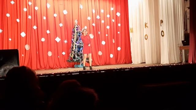 Лёд тронулся