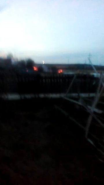 3 мая 19 г. Вот такое горе пришло на нашу улицу.   Более десятка домов  до тла...