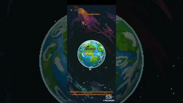 Весь Super World Box за 4 минуты