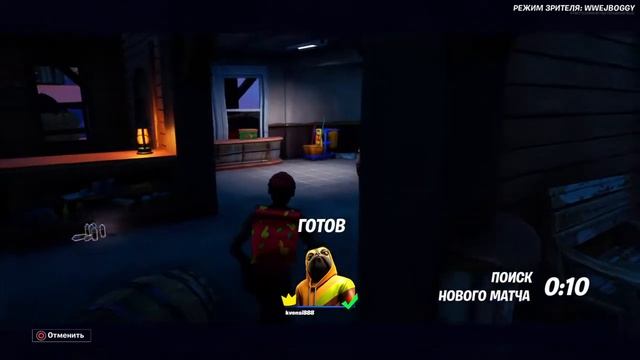 1 сундук челенж!!!     3 лайка обзор шкафчика