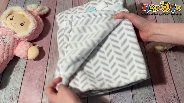 Плед флисовый Зигзаг бело-серый 76х102см