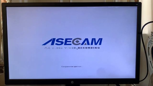 8МП 4K PTZ КОМПЛЕКТ КАМЕРА ВИДЕОНАБЛЮДЕНИЯ РАСПОЗНАВАНИ?