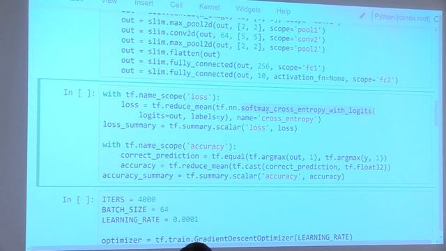 Deeplearning: сердце искусственного интеллекта (Дмитрий Коробченко, NVidia)