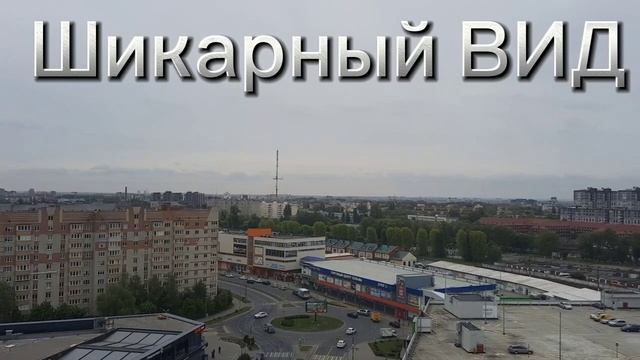 г.Калининград  ул.Генерала Челнокова