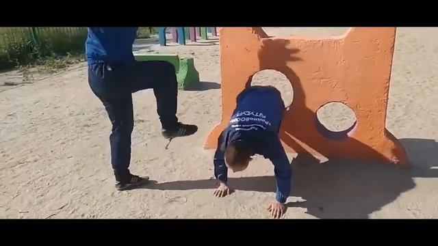 Кунг - ФУФ 2k18