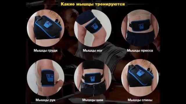 пояс для похудения Hot Shapers купить