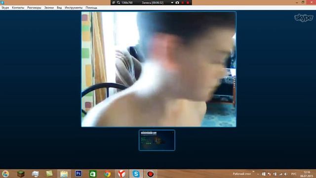 Ох уж эти Шкальники...