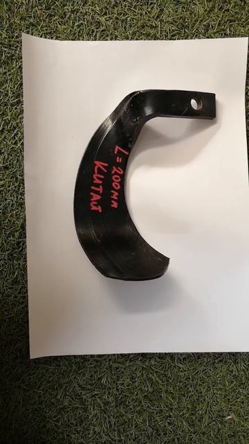 Ножи на почвофрезу. Китайский нож крайний на фрезу от K