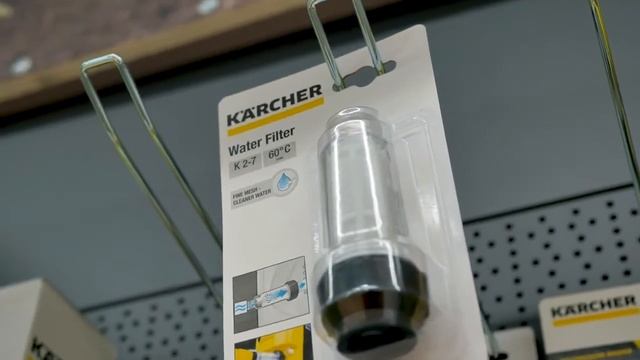 Керхер. Мойка высокого давления К7