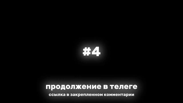 ТОП #10 ЛУЧШИХ МОМЕНТОВ ИЗ 18+ ВИДЕО