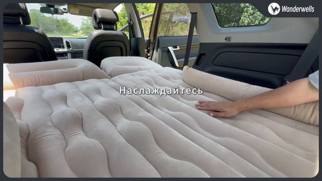 Научитесь надувать и хранить автомобильный надувной ?