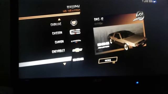 Обзор игры Driver San Francisco