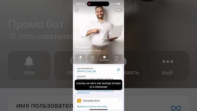 Как купить на Usmall, где найти промокод Usmall?