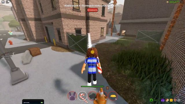 показал где полки =()