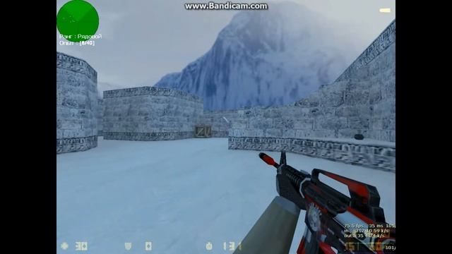 НАС УЖЕ 15 L спосибо L MARIO