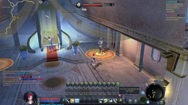 Айон начало | AION Classic