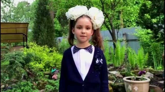 Поздравления от первоклассников школы 1259 выпускникам 11 классов  2020 год