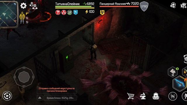 Dawn Of Zombies / Собираем Мотоцикл часть 6 (Проходим казкматы