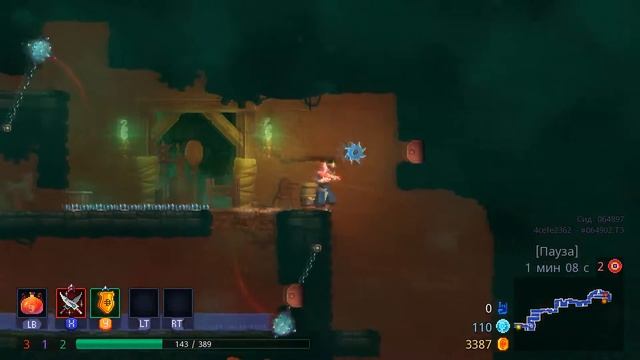 Dead Cells #135 | Снова запинали